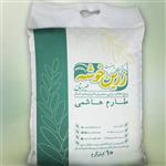 برنج طارم هاشمی کشت اول سورت و بوجار شده زرین خوشه طبرستان (10 کیلوگرم)