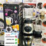 مخلوط کن و آسیاب دسینی  DS.228sمدل 850وات