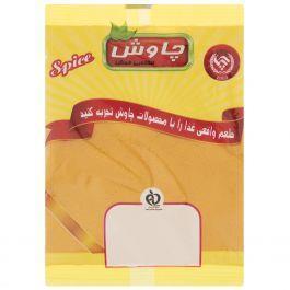 زردچوبه چاوش مقدار 50 گرم Chavosh Turmeric Powder 50gr 