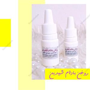 روغن بادام شیرین فدک