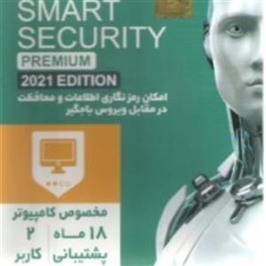 آنتی ویروس 18 ماهه 2 کاربره eset node