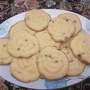 پودر آماده شیرینی کشمشی 300گرمی