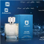 ادکلن بنتلی آزور جانوین (johnwin azure pour homme)