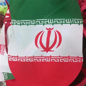 ریسه پرچمی ایران  پرچم ایران  پنجاه متری
