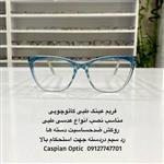 فریم عینک طبی زنانه آبی هایلایت کریستالی در عینک کاسپین بوشهر