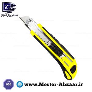 تیزبر کاتر موکت 5 تیغ مدل SK4 آسیست ASSIST 01G-L5