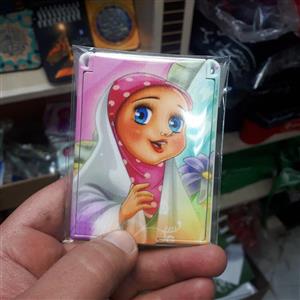 آینه کوچک مذهبی دخترانه