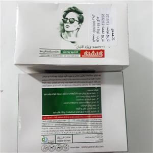 شامپو پودری 21 عددی گلشنگ (مردانه)