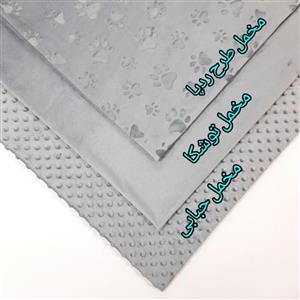 پارچه مخمل حبابی و مخمل توشکا ساده طرح رد پا قیمت توشکا و حبابی متری 87 قیمت رد پا متری 90 عرض 1.70