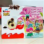 تخم مرغ شانسی کیندرجوی دخترانه(بسته16عددی)اصل  سراسر کشور کیندر جوی(kinder joy)