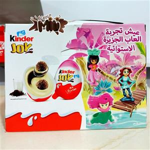 تخم مرغ شانسی کیندرجوی دخترانه(بسته16عددی)اصل  سراسر کشور کیندر جوی(kinder joy)