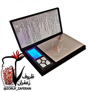 ترازوی دیجیتال نوت بوک مناسب زرگری و زعفران کشی بدون نیاز به برق