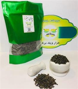 چای سبز ( بسته 100 گرمی)