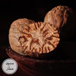 جوز هندی(50 گرمی)