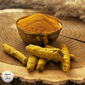 زردچوبه درشت نیم کیلویی (500 گرمی) 