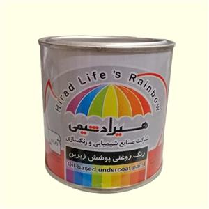 رنگ روغنی استری قهوه ای تیره مات 250 گرمی