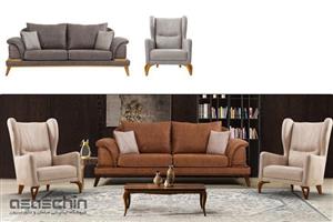 مبل  کارن مبلمان راحتی