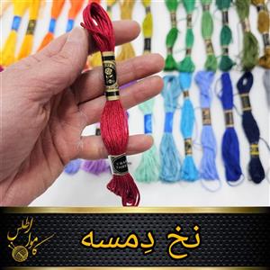 نخ کوبلن صورتی چرک (نخ دستبند - نخ گلدوزی)