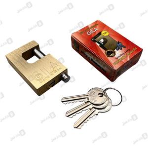 قفل کتابی برنجی گیلا سایز70 دارای 3 کلید ساده