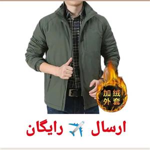 کاپشن بهاره پاییزه