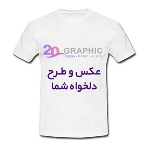 چاپستیک  چاپ عکس روی تیشرت 