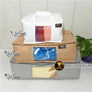 کاورپتو پانیذارگانیزرسایز3