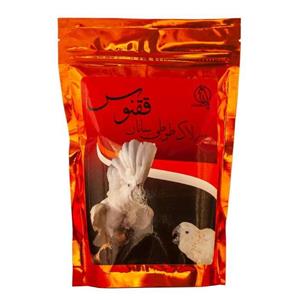 سرلاک پرندگان ققنوس کد 025 وزن 250 گرم