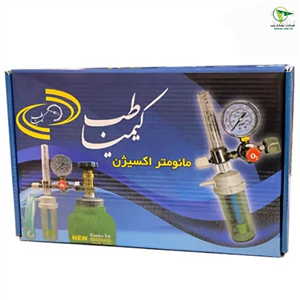 مانومتر اکسیژن  کیمیا طب