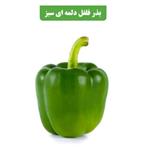 بذر فلفل دلمه ای عطار بانو 