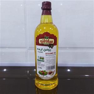 روغن ارده کنجد 1000گرمی ممتاز ساوانو