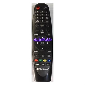 ریموت کنترل مدیا استار جدید NEW MEDIASTAR