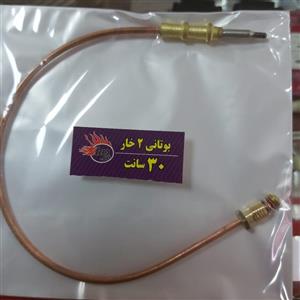 ترموکوپل ابگرمکن بوتان مدل 3115 