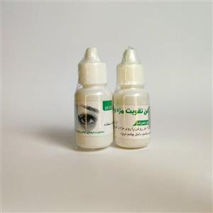 قطره تقویت کننده مژه و ابرو گیاهی (تقویت کننده و ضدریزش مژه و ابرو)