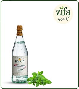 عرق پونه دو آتیشه