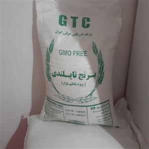 برنج تایلندی جی تی سی GMO FREE وزن 10 کیلوگرم وارداتی