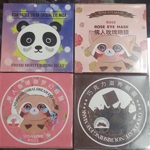 پچ زیرچشم کاسه ایماسک زیر چشم کاسه ای