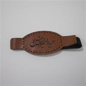 بازوبند حرز جواد با بند کشی دارای متن کامل حرز کبیر امام جواد ع بازوبند چرمی