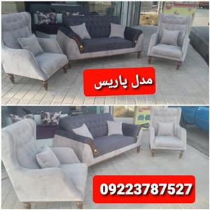 مبل راحتی پاریس ست 7 نفره هزینه ارسال ب عهده‌ مشتری میباشد