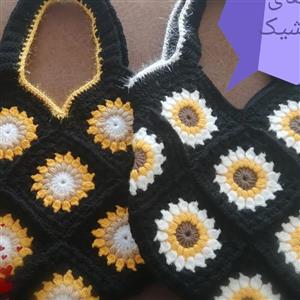 کیف دستی بافتنی