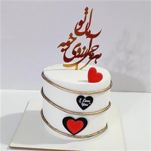 کیک خامه ای مردونه