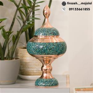 شکلات خوری مسی فیروزه کوبی 40 سانتی متر 