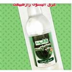 عرق آنیسون راز طبیعت(تصفیه کننده خون، تقویت معده)