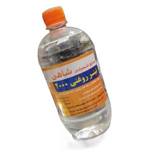 تینر روغنی 2000 هزار شاهی یک لیتری