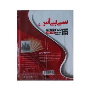 کاور کاغذ A4 سی بی اس مدل JM-175 بسته 100 عددی