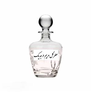 عطر گل مریم عطرطبیعی ادکلن طبیعی گرم کننده مغز سر  کاهش افسردگی تقویت حافظه عطرجیبی