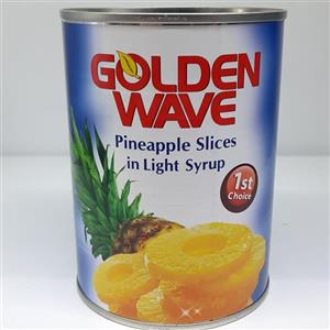کمپوت آناناس 650 گرمی Golden Wave