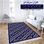 گلیم فرش ماشینی کاشان طرح گلزار4متری(2/25×1/5)