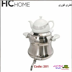 کتری قوری سماوری