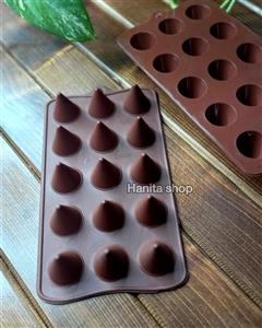 قالب شکلات سیلیکونی مخروطی