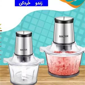 خردکن کیفیت عالی Tito Max